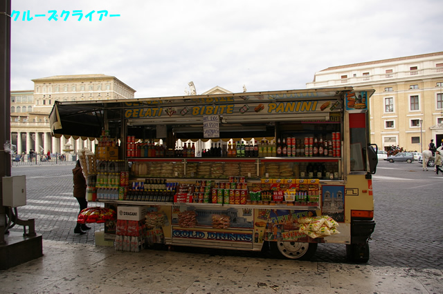 IMGP2384.jpg