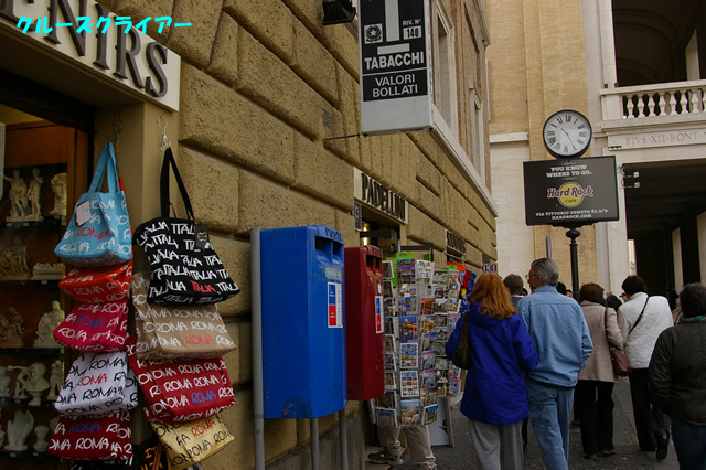 IMGP2391.jpg