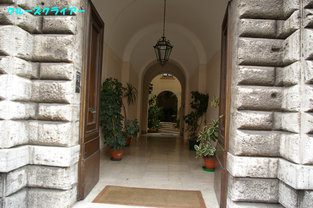 IMGP2392.jpg