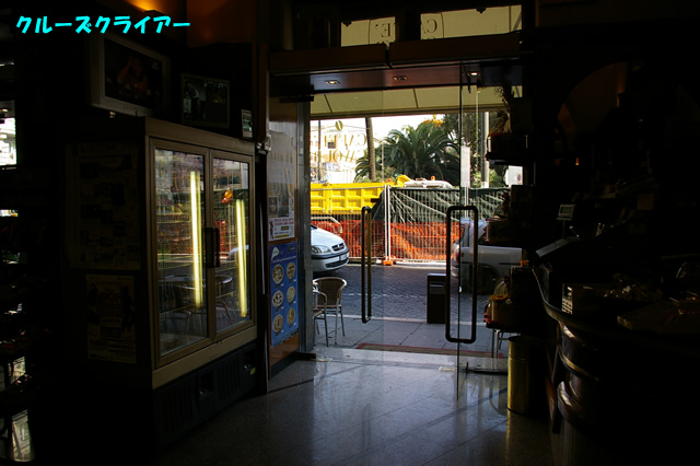 IMGP2405.jpg