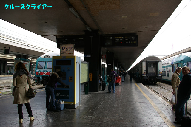IMGP2411.jpg