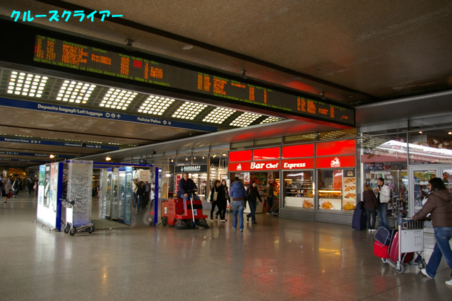 IMGP2412.jpg