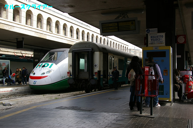 IMGP2414.jpg