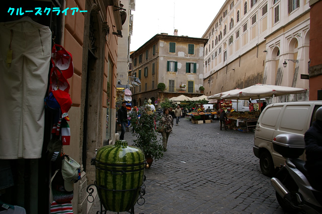IMGP2430.jpg
