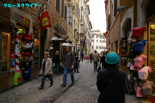 IMGP2433.jpg