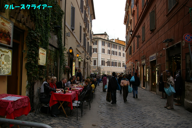 IMGP2434.jpg