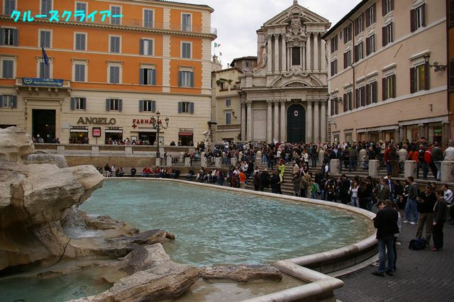IMGP2441.jpg