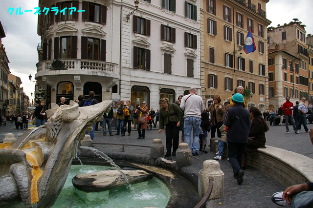 IMGP2448.jpg