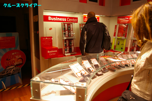 IMGP2453.jpg