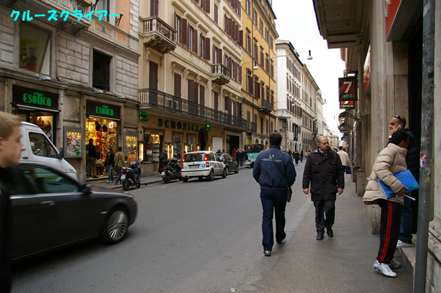 IMGP2456.jpg
