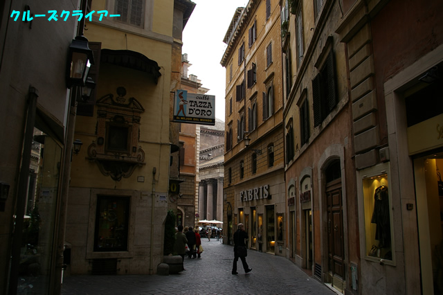 IMGP2466.jpg