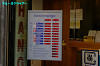 IMGP2468_thumb.jpg