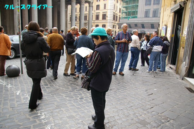 IMGP2469.jpg
