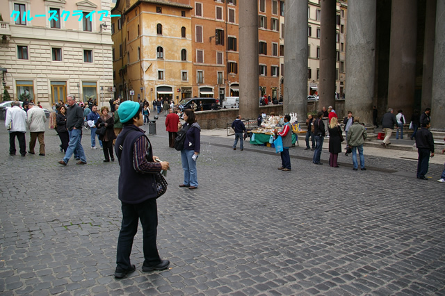 IMGP2472.jpg
