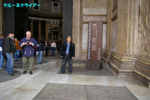 IMGP2473.jpg