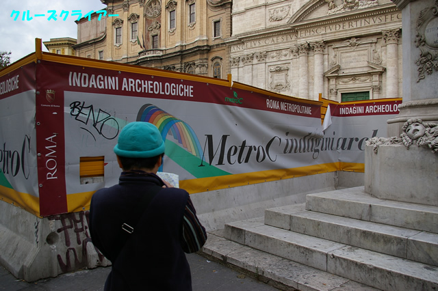 IMGP2484.jpg