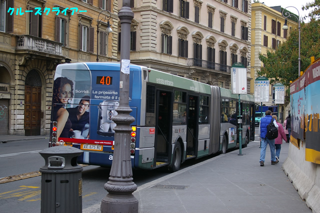 IMGP2485.jpg
