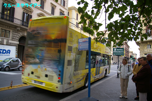 IMGP2486.jpg