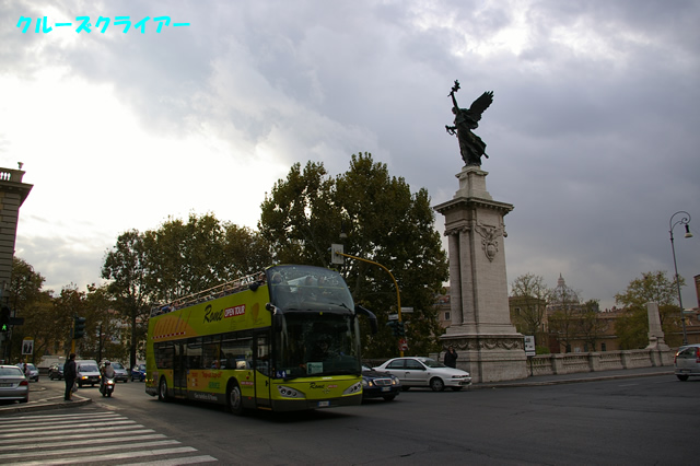 IMGP2495.jpg