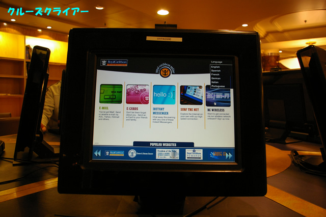 IMGP2504.jpg