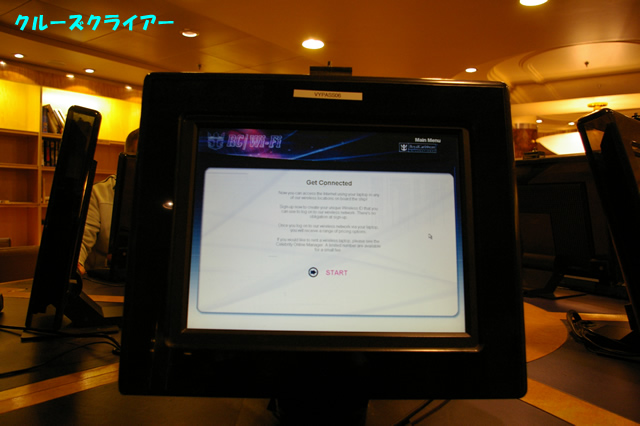 IMGP2506.jpg