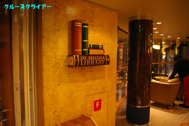 IMGP2510.jpg