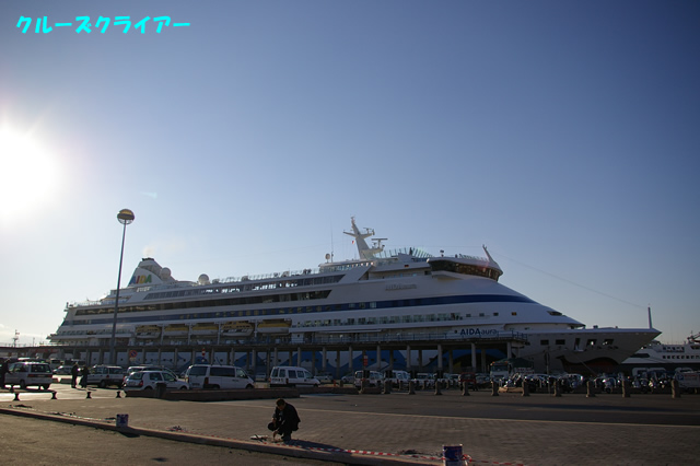 IMGP2590.jpg