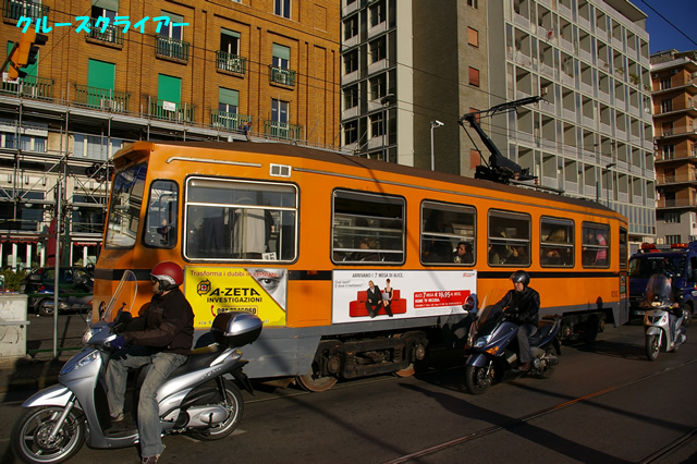 IMGP2615.jpg
