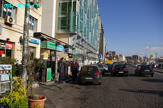 IMGP2626.jpg
