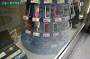 IMGP2641_thumb.jpg
