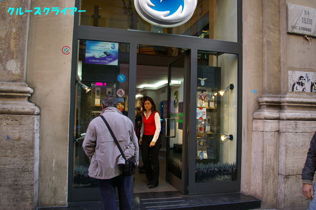 IMGP2645.jpg