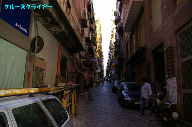 IMGP2647.jpg