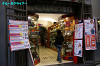 IMGP2650_thumb.jpg