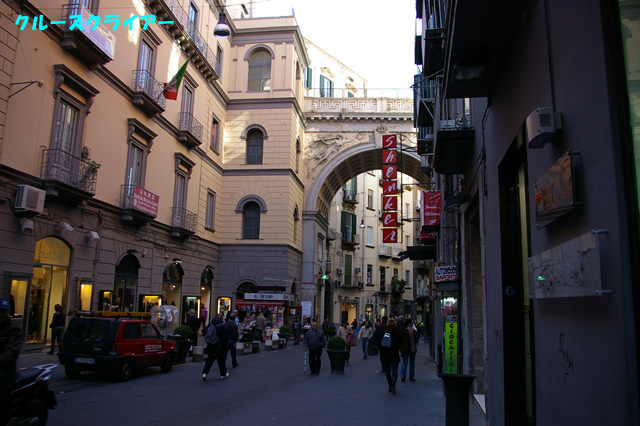 IMGP2654.jpg