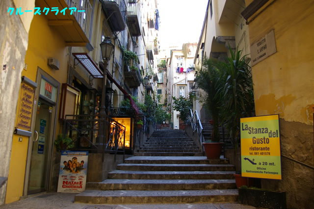 IMGP2655.jpg