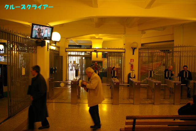 IMGP2659.jpg