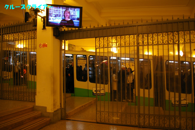 IMGP2660.jpg