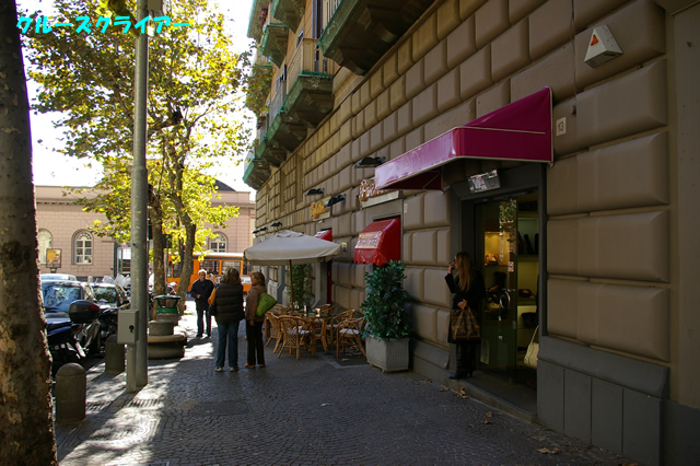 IMGP2675.jpg