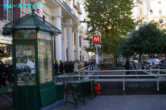 IMGP2679.jpg