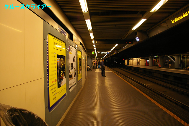 IMGP2682.jpg