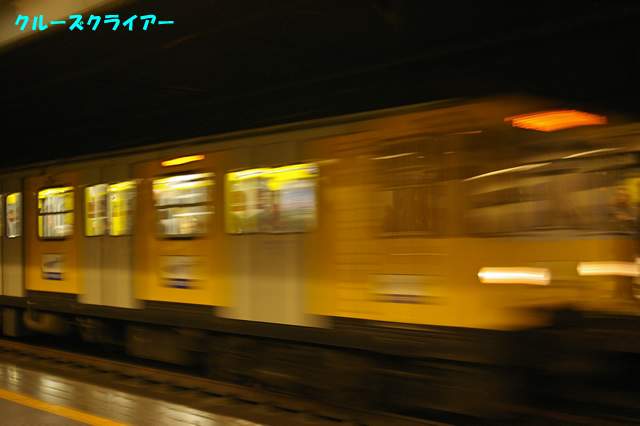 IMGP2685.jpg