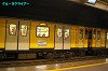 IMGP2687_thumb.jpg