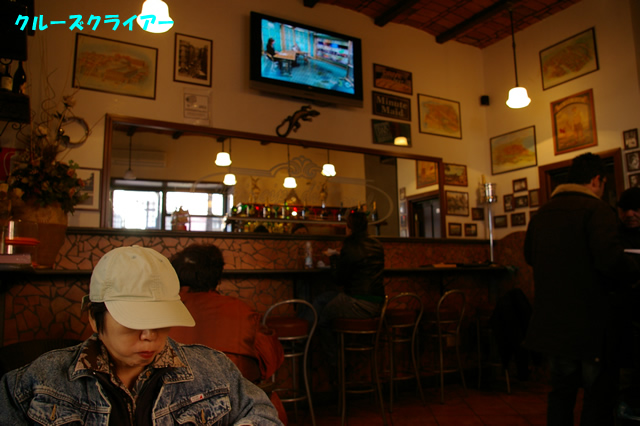 IMGP2690.jpg