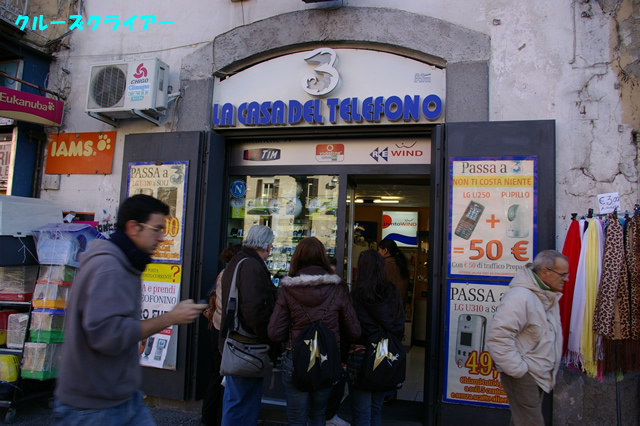 IMGP2694.jpg