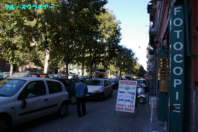 IMGP2700.jpg