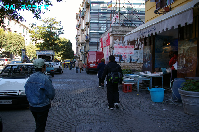 IMGP2702.jpg