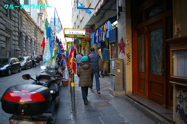 IMGP2717.jpg