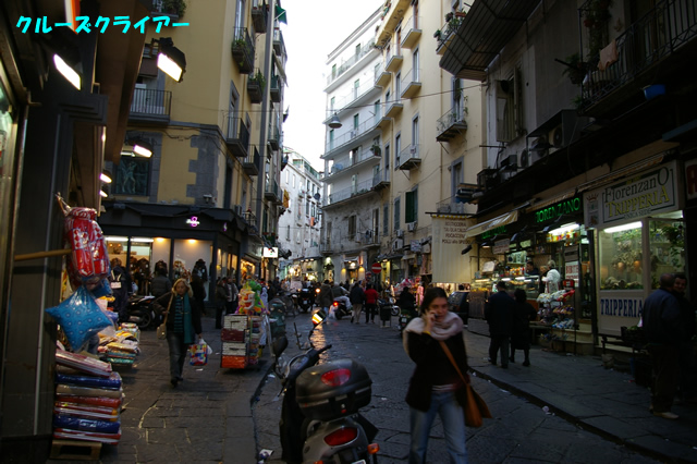 IMGP2723.jpg