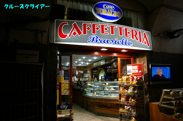 IMGP2734.jpg