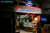 IMGP2734_thumb.jpg